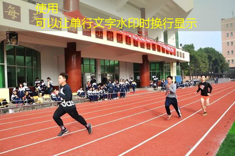 ayx爱游戏公司：尤尼克斯网球拍全部