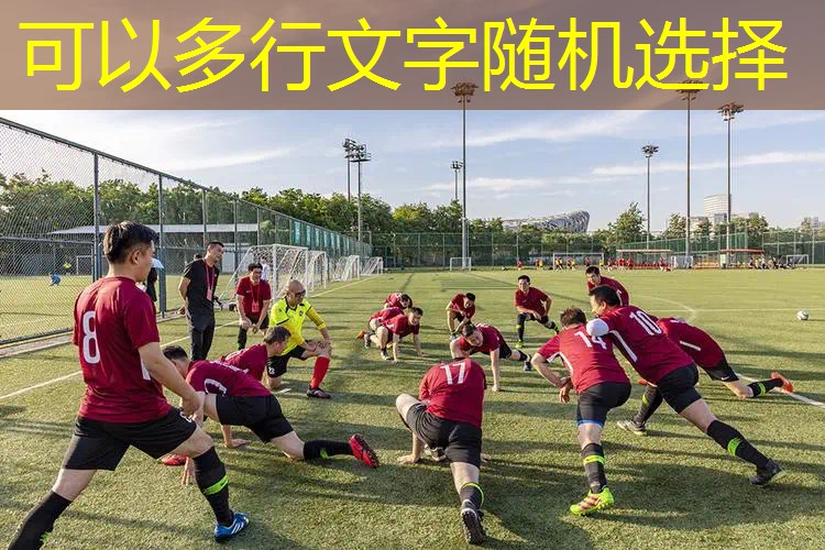 ayx·爱游戏：大学体育课便宜网球拍