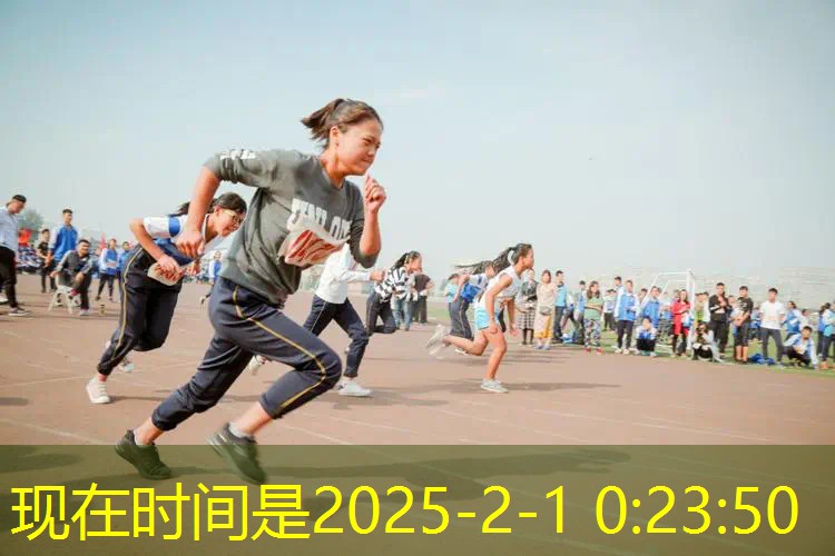 ayx爱游戏：天龙网球拍25英寸100元