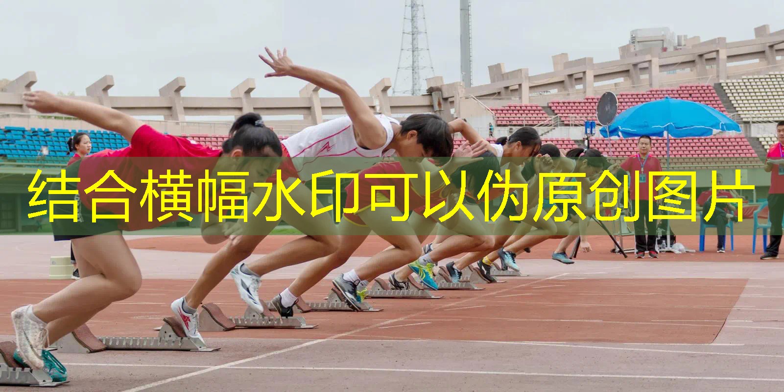 ayx·爱游戏：全碳一体网球拍怎么判断