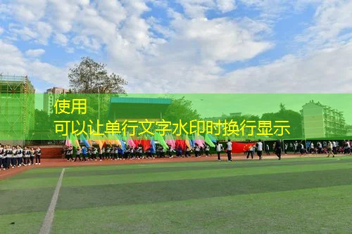 爱游戏ayx集团：博网球拍单人训练器