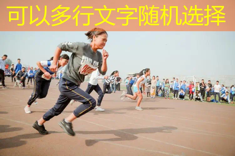 爱游戏ayx官方全站：儿童入门网球拍初学者