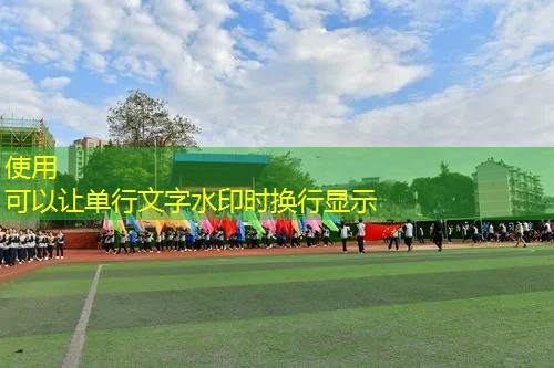 爱游戏ayx官方网站入口：网球拍8孔穿线法图解