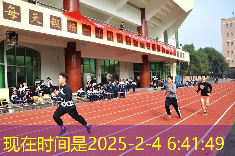 ayx·爱游戏：网球拍成人是多大尺寸的