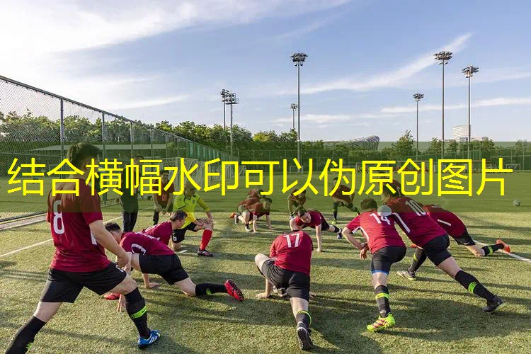 网球拍加塑料袋好吗_