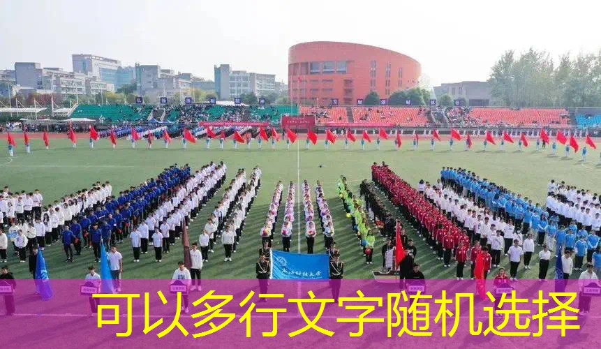 25寸网球拍长度多少米