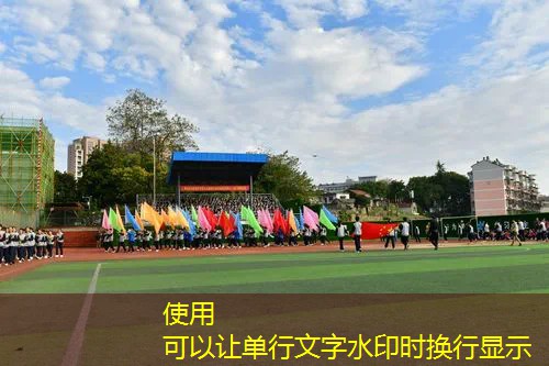爱游戏ayx官方网站入口：网球拍穿线用什么好看点