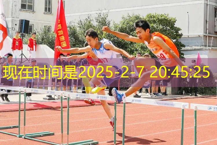 爱游戏ayx总部：两三百块网球拍