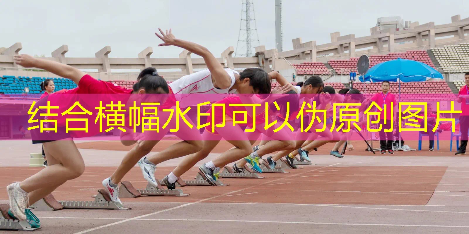 爱游戏ayx官方网站入口：亲子网球拍测评评语