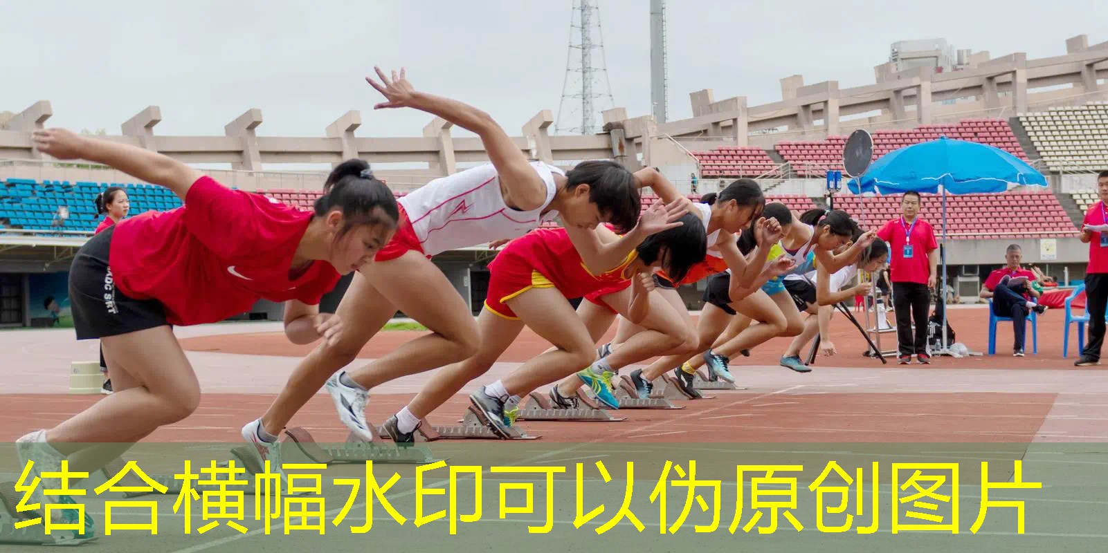 ayx爱游戏公司：什么地方给网球拍涂装