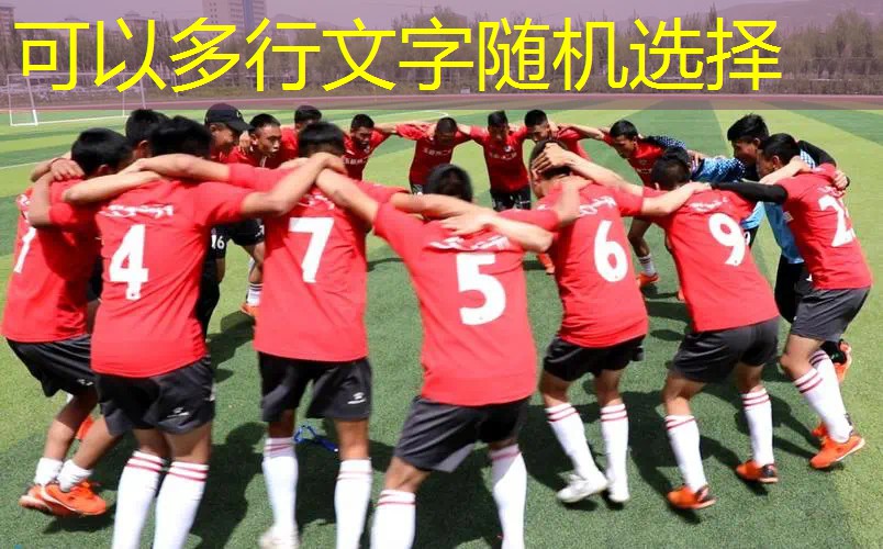爱游戏ayx官方网站入口：棒球棍和网球拍哪个最厉害