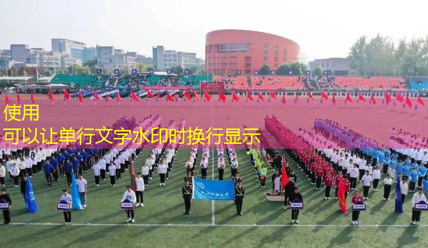 爱游戏ayx官方全站：在家怎么放网球拍架呢