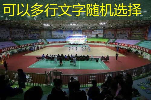 爱游戏ayx官方网站入口：怎么更换吸汗带网球拍