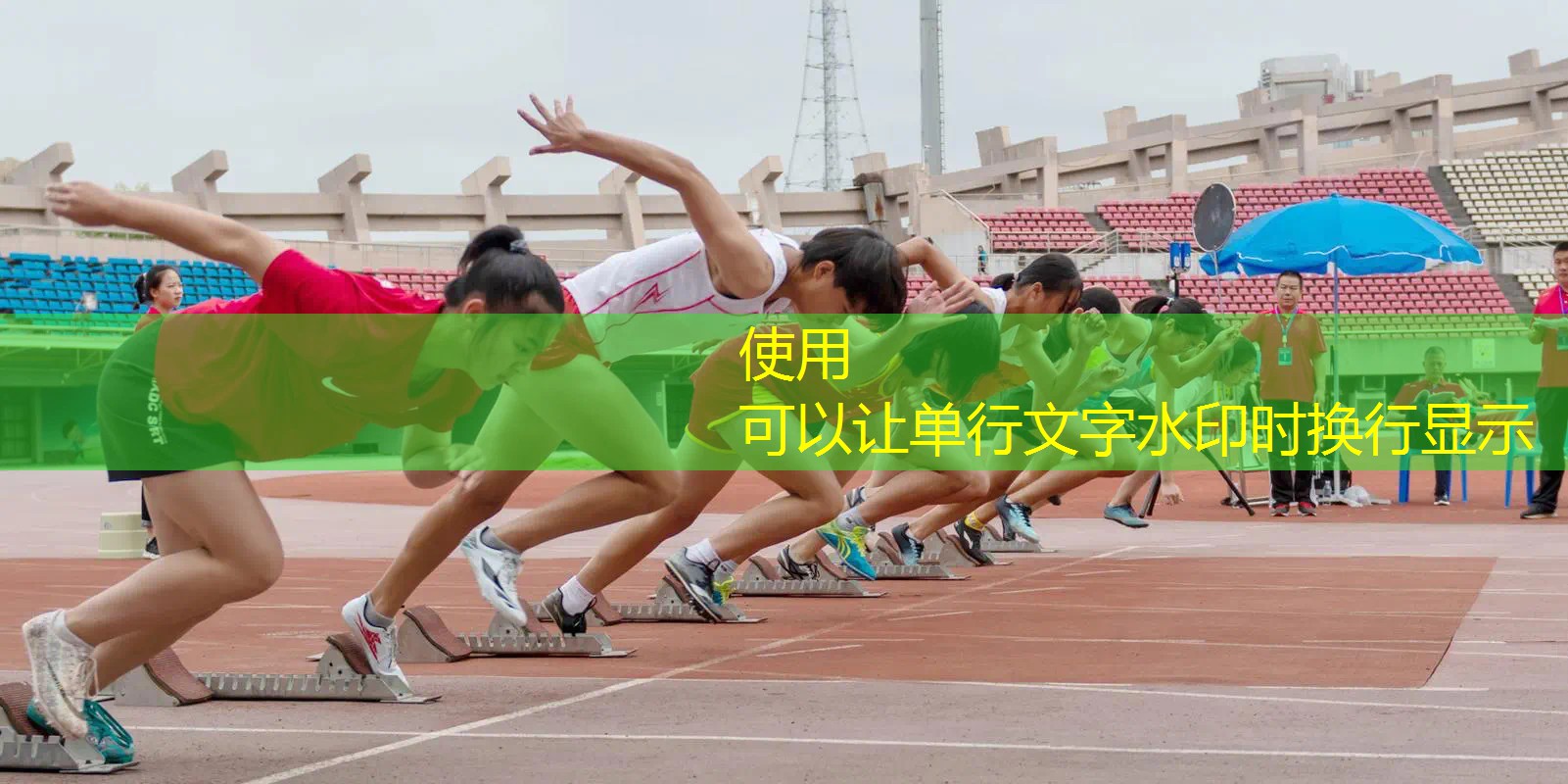 ayx·爱游戏：租网球拍价格表
