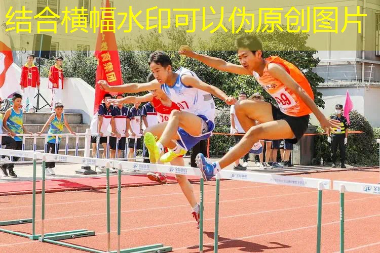 网球拍手柄磨砂怎么清洗