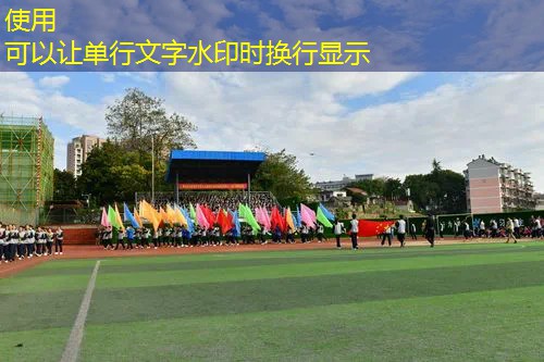 网球拍单人训练器咋打孔