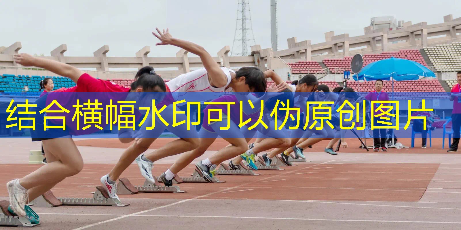 ayx·爱游戏：女孩怎么选网球拍比较好
