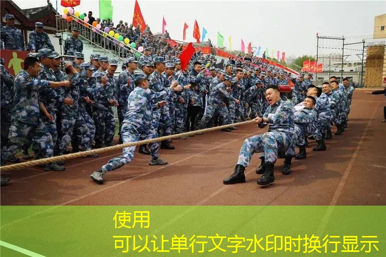 网球拍拍头护罩怎么安装