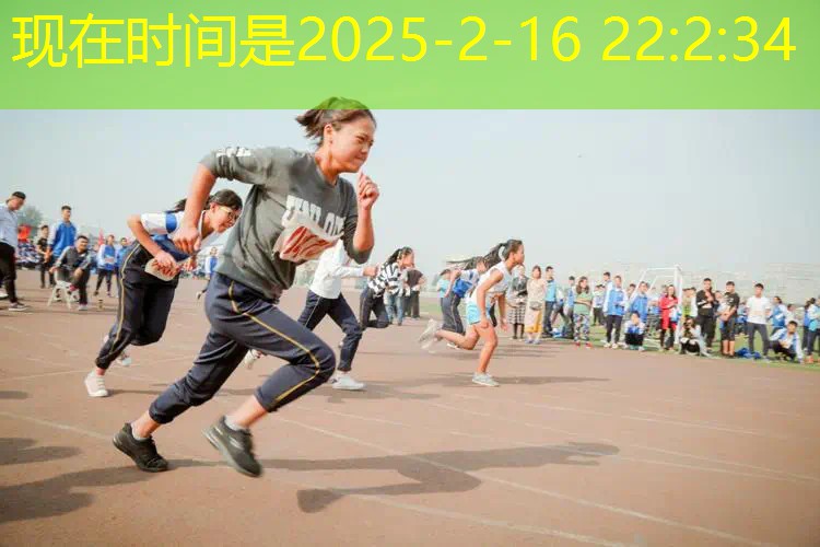 爱游戏ayx官方全站：亲子网球拍怎么玩的快些