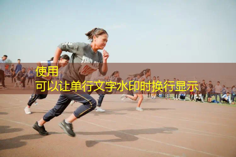 网球拍单人训练器实用吗_