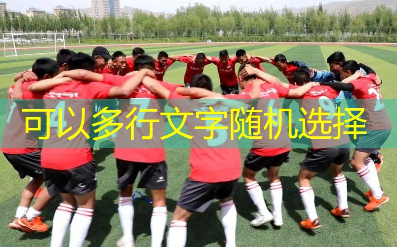 抽底线网球拍怎么抽