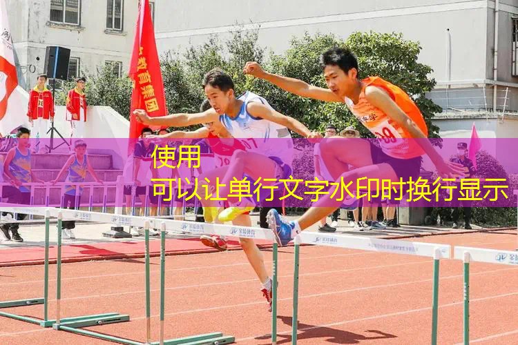 爱游戏ayx集团：怎么判断网球拍是什么材质的