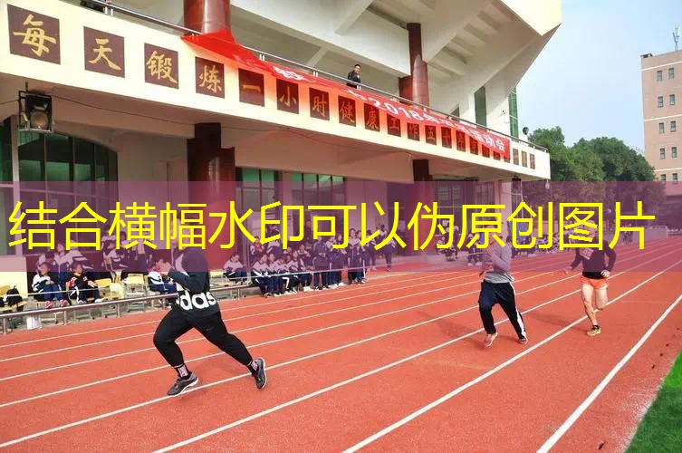 ayx爱游戏公司：怎么增加网球拍手感的方法