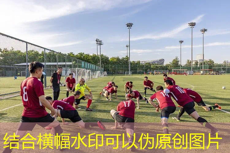 纳达尔网球拍用多重的拍子