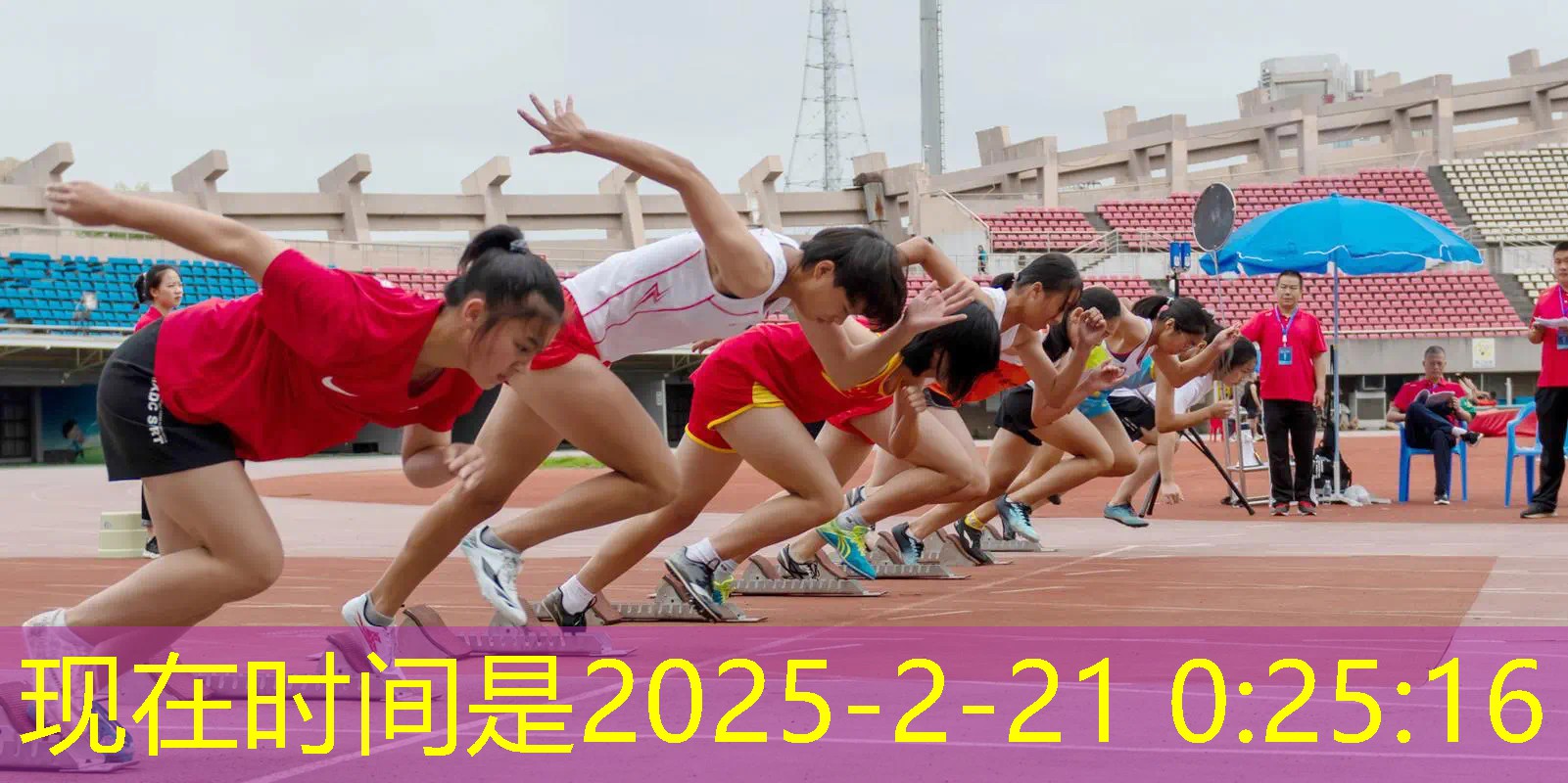 爱游戏ayx总部：网球拍上的重量是多少公斤
