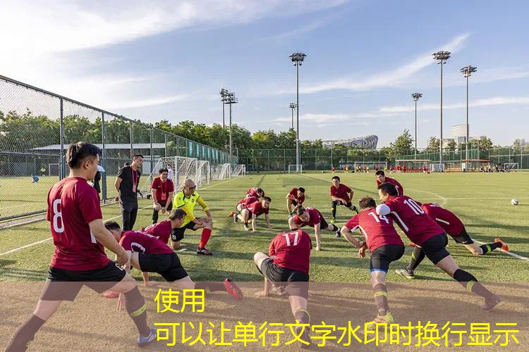 ayx·爱游戏：头重脚轻的网球拍好用吗_