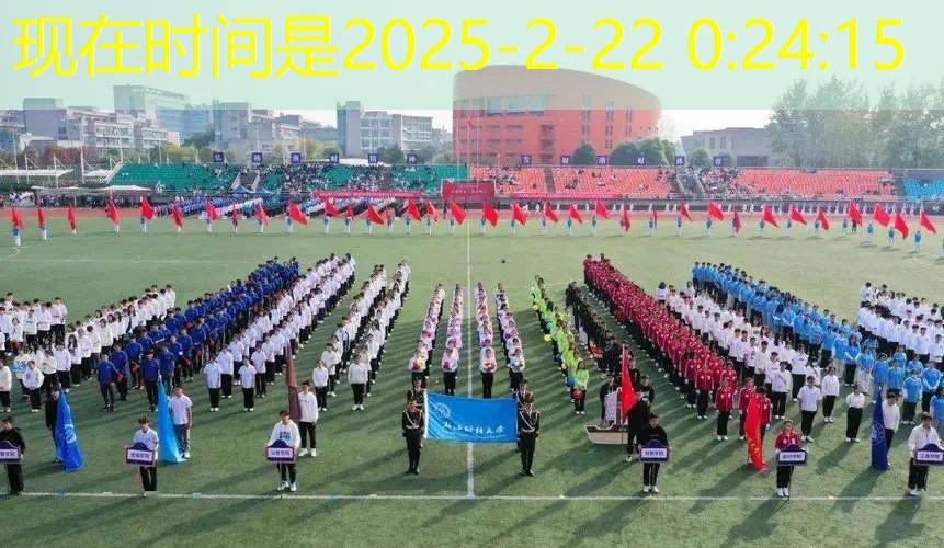 爱游戏ayx官方网站入口：没上漆网球拍怎么办