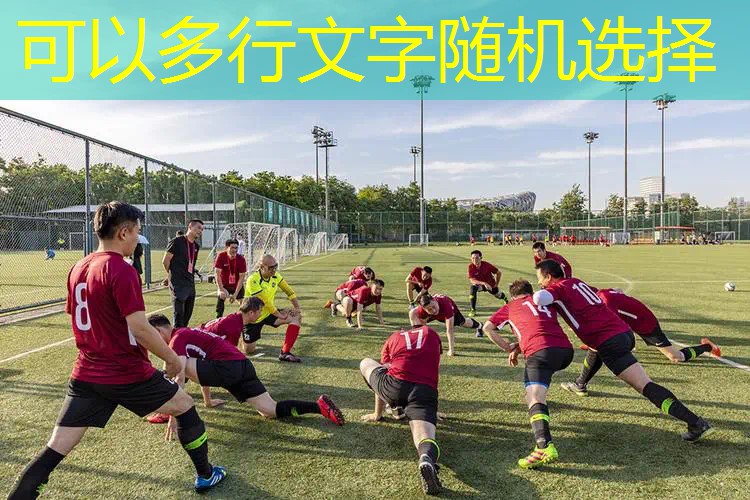 爱游戏ayx官方网站入口：成人用哪种网球拍好呢女孩