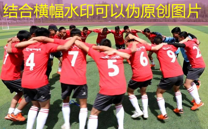 ayx爱游戏：网球拍涂鸦用什么漆刷的