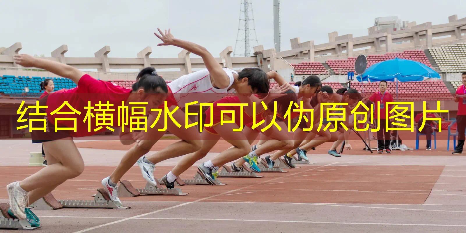 爱游戏中国官方网站：网球拍切薯条怎么切的好看