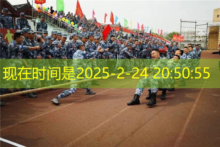 爱游戏ayx官方全站：百宝力网球拍26寸