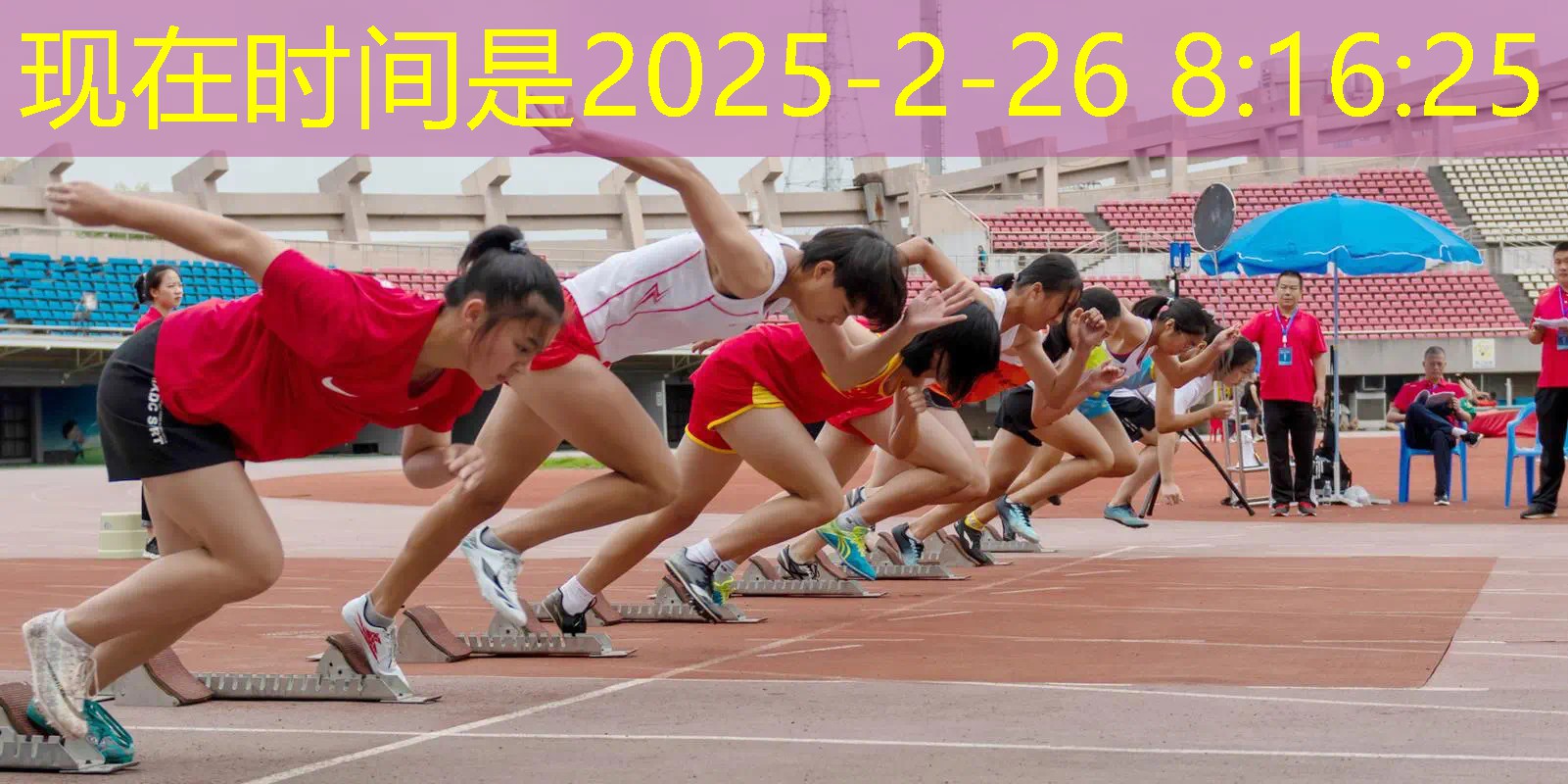 爱游戏ayx总部：网球拍套布子怎么拆