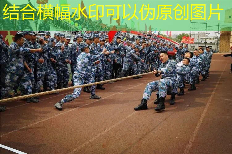 网球拍摔成什么样不能打
