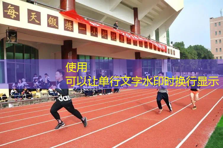 网球拍头下降多少合适打球