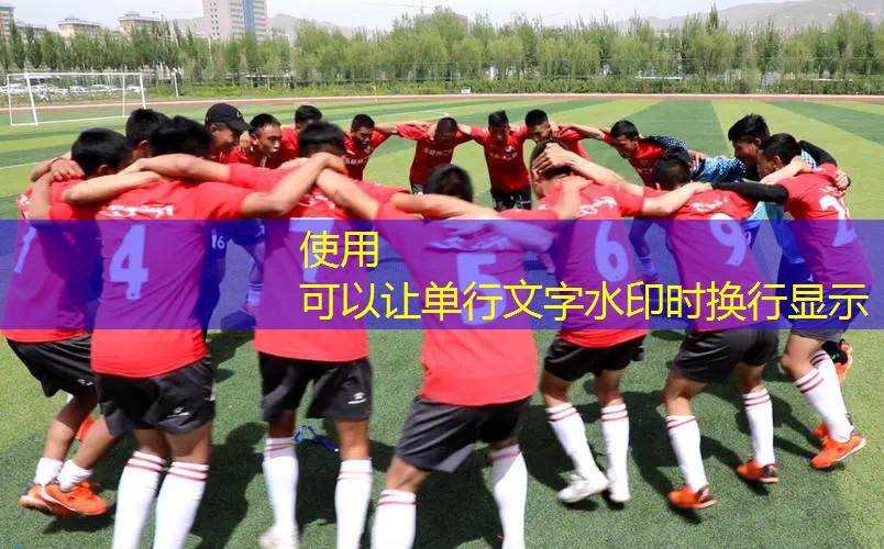 ayx·爱游戏：小黑网球拍重量多少合适