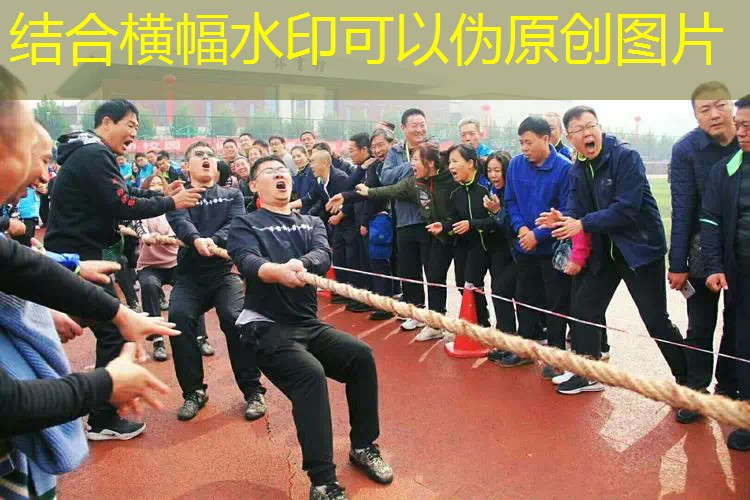网球拍手工贴标教程
