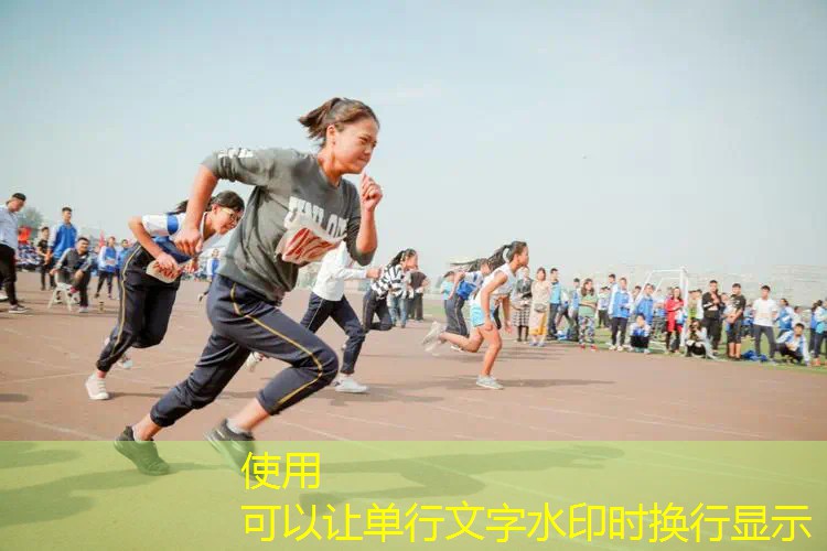 爱游戏ayx官方全站：网球拍原始手胶怎么用的
