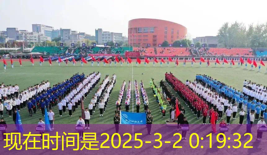 网球拍挥拍速度是多少