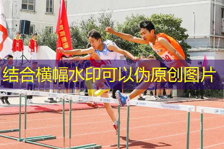 爱游戏ayx官方网站入口：网球拍正确的缠线方法