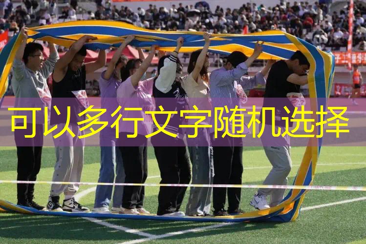 爱游戏中国官方网站：网球拍打多少克的合适