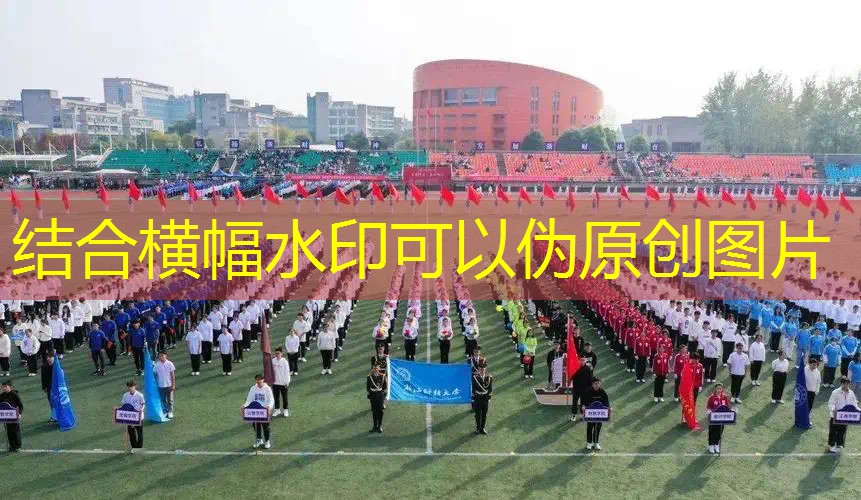 网球拍泡过水有影响吗_