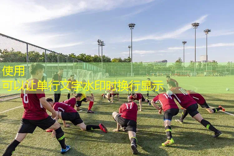 ayx爱游戏：小孩能玩大人网球拍吗女孩