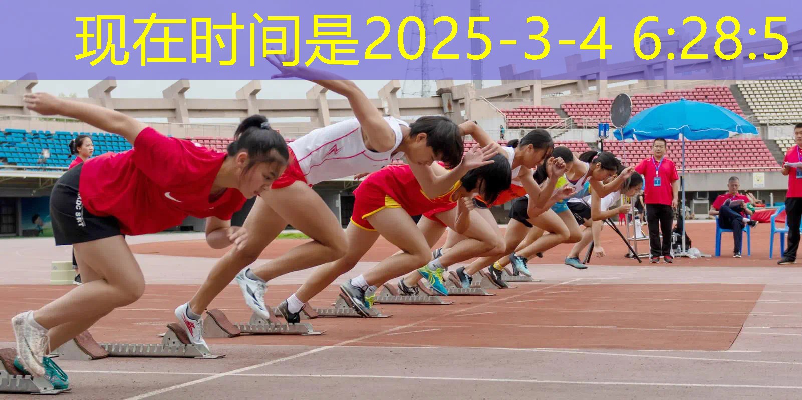 ayx爱游戏公司：怎么用电线做网球拍架子