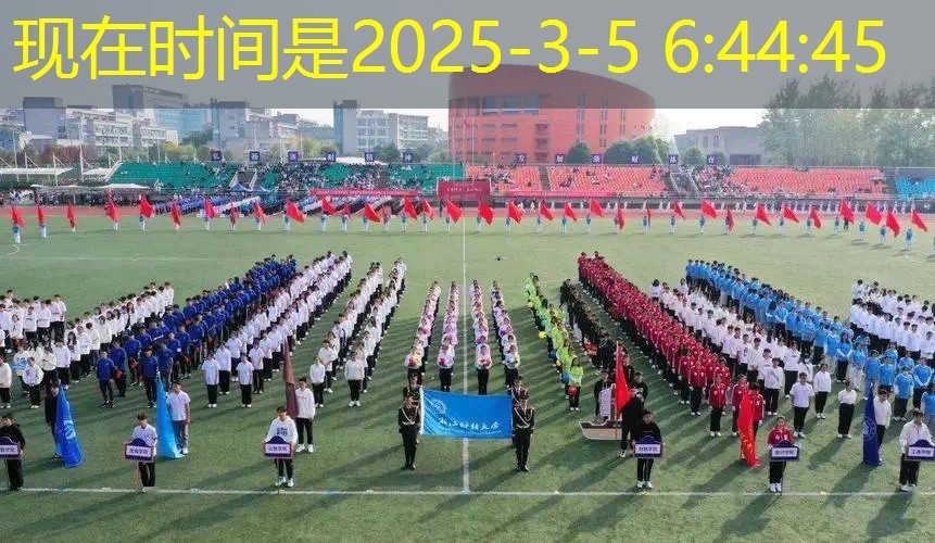 ayx·爱游戏：裙子搭配网球拍好看吗_