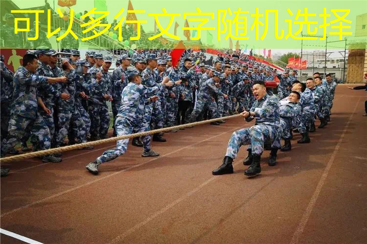 ayx爱游戏：如何用纸剪出网球拍子