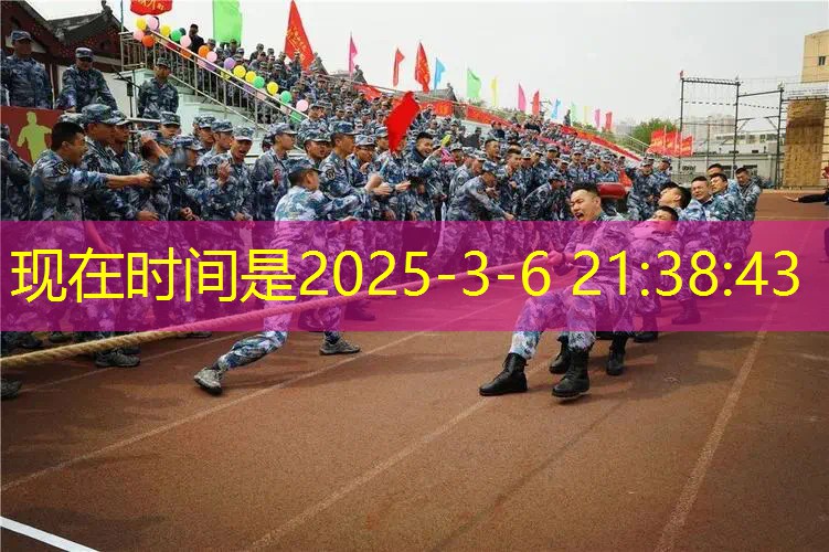 爱游戏ayx集团：网球拍弹性太好会怎么样